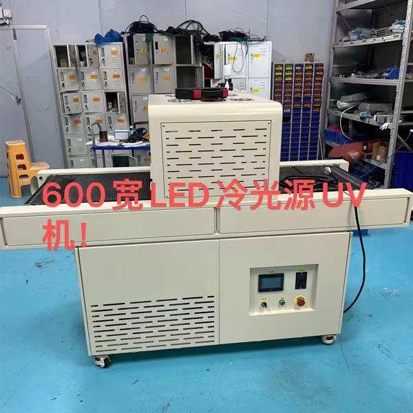单双面LED UV紫外线固化机的技术特点