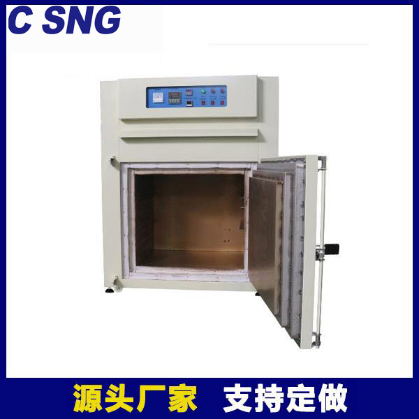 无氧化精密高温烤箱(可定制)