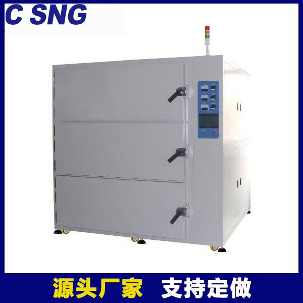 三腔体无氧化真空烤箱