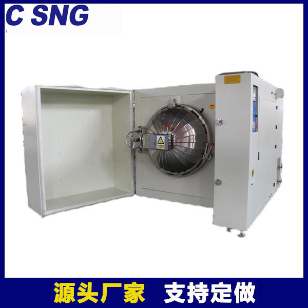 正负压力烤箱
