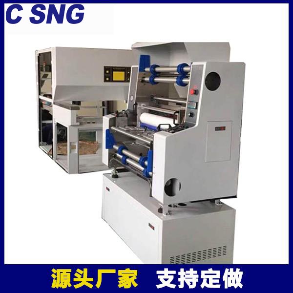 压膜机SZ-CSL-M25(带粘尘段)