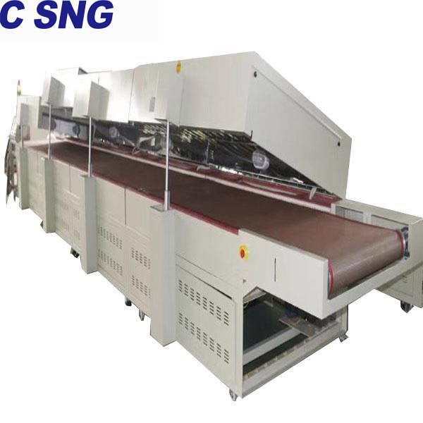 黑热节能隧道炉